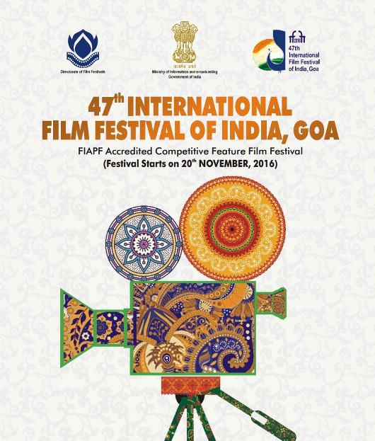 IFFI_Catalogue_2016_small.jpg